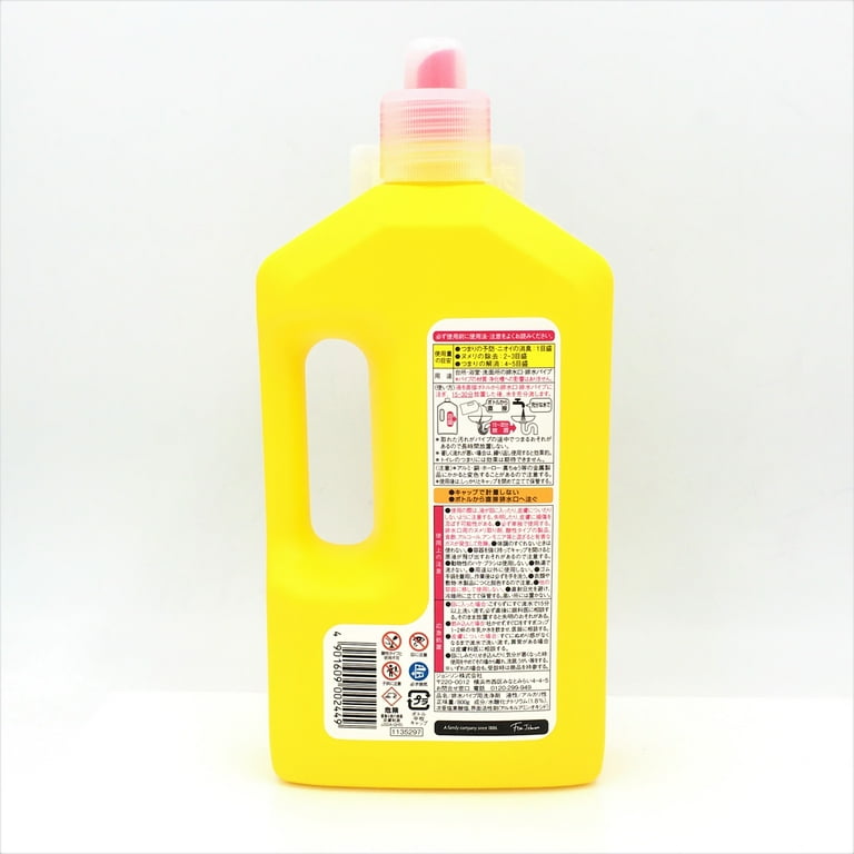  Online Auctions - Save Huge - Ship or Pick Up - NEW  SCJohnson Drano 437ml Drain Cleaner with 58cm Snake Tool