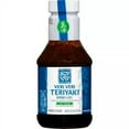 thumbnail image 5 of Soy Vay Marinade & Sauce Veri Veri Teriyaki Less Sodium 21oz (Pack of 6), 5 of 5