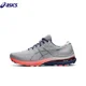 thumbnail image 1 of Zapatillas de running originales Asics Gel Kayano 28 para hombre, todoterreno, amortiguación, estabilidad, Kayano 28, zapatillas deportivas transpirables para correr, 1 of 4