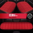 thumbnail image 3 of Funda de asiento de coche universal recién llegada, cojín de asiento de coche de 1 asiento para Audi A1 A3 A4 B8 B7 B6 B5 A6 C6 C7 A8 A8L Q3 Q5 Q7 todos los sedán, 3 of 5