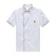 thumbnail image 1 of Uniforme de cocina unisex para panadería, servicio de alimentos, manga corta, transpirable XL costura roja, 1 of 8