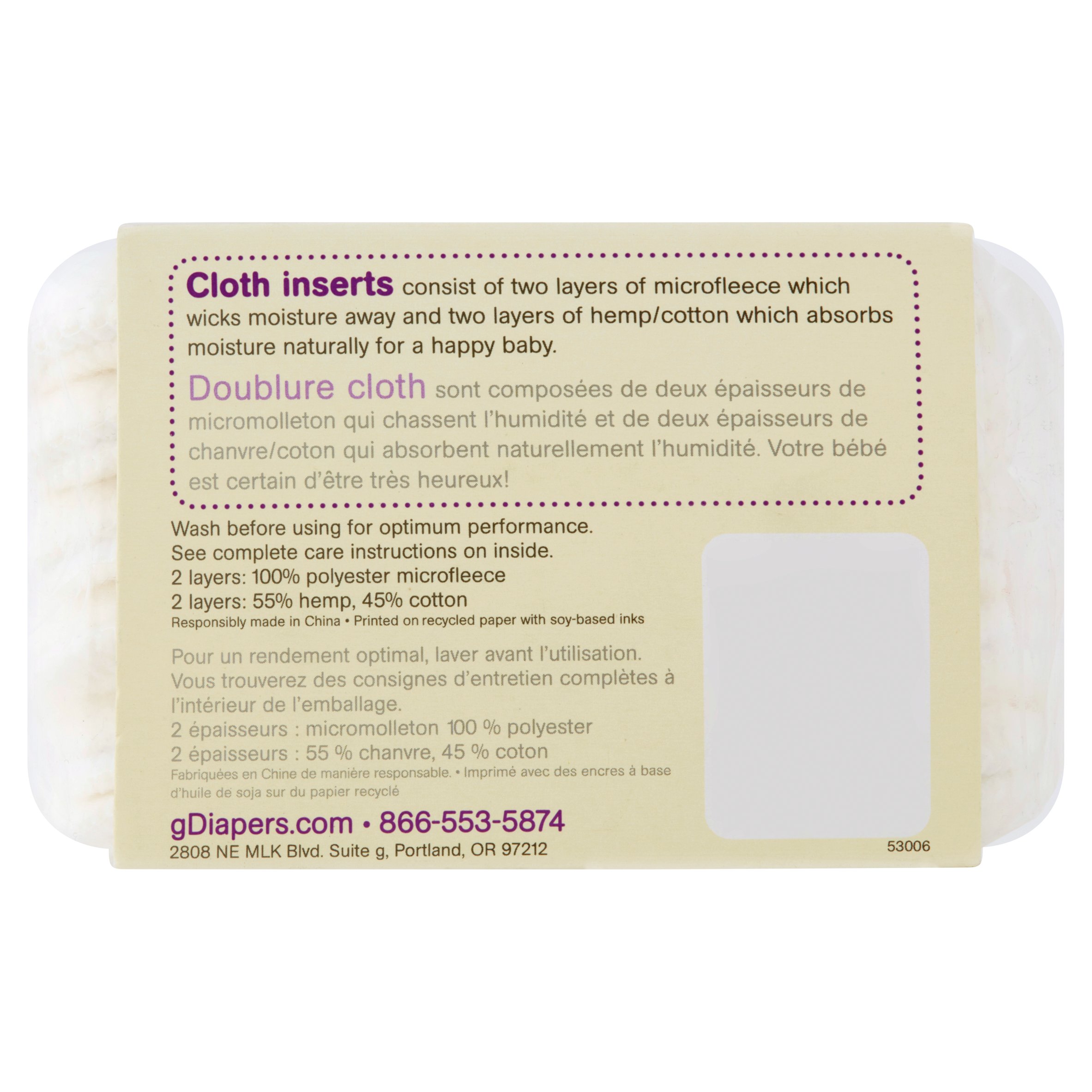 gDiapers Cloth Inserts - 6pk (Choose Your Size) - Walmart.com gDiapers Cloth Inserts - 6pk (Choose Your Size) - Walmart.com
