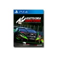 thumbnail image 1 of Assetto Corsa Competizione - PlayStation 4, 1 of 13