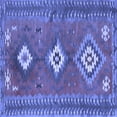 thumbnail image 1 of Ahgly Company Machine Washable Indoor Square Oriental Blue Traditional Area Rugs, 3' Square, 1 of 4