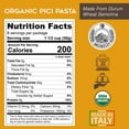thumbnail image 2 of Morelli Pici Pasta di Toscana - Italian Gourmet Organic Pici Noodles - Thick Organic Pasta Nests Made in Italy from Durum Wheat Semolina - 17.6oz (500g) - Pack of 2, 2 of 6