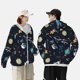 thumbnail image 4 of Balery Space Sudadera ligera de manga larga con capucha y protección solar UPF 50+ para hombre y mujer, ideal para pesca y running-3X-Large, 4 of 7