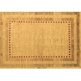 thumbnail image 1 of Ahgly Company Indoor Rectangle Abstract Brown Modern Area Rugs, 8' x 12', 1 of 4
