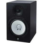 Yamaha HS50M 2-way Speaker, 70 W RMS