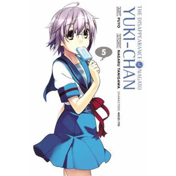 Pre-Owned The Disappearance of Nagato Yuki-Chan, Vol. 5 (Paperback) 0316322350 9780316322355