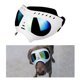 thumbnail image 4 of Gafas de sol para perros con protección contra el viento y correa ajustable para exteriores blanco, 4 of 9