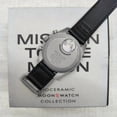 thumbnail image 5 of /Swatch x Omega MoonSwatch Mission Lune (Ensemble Non Porté/complet), 5 of 5