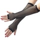 thumbnail image 1 of Guantes de rejilla suaves y transpirables estilo punk, de medio dedo, negros, largos, para fiesta, graduación, Halloween y Navidad, 1 of 12
