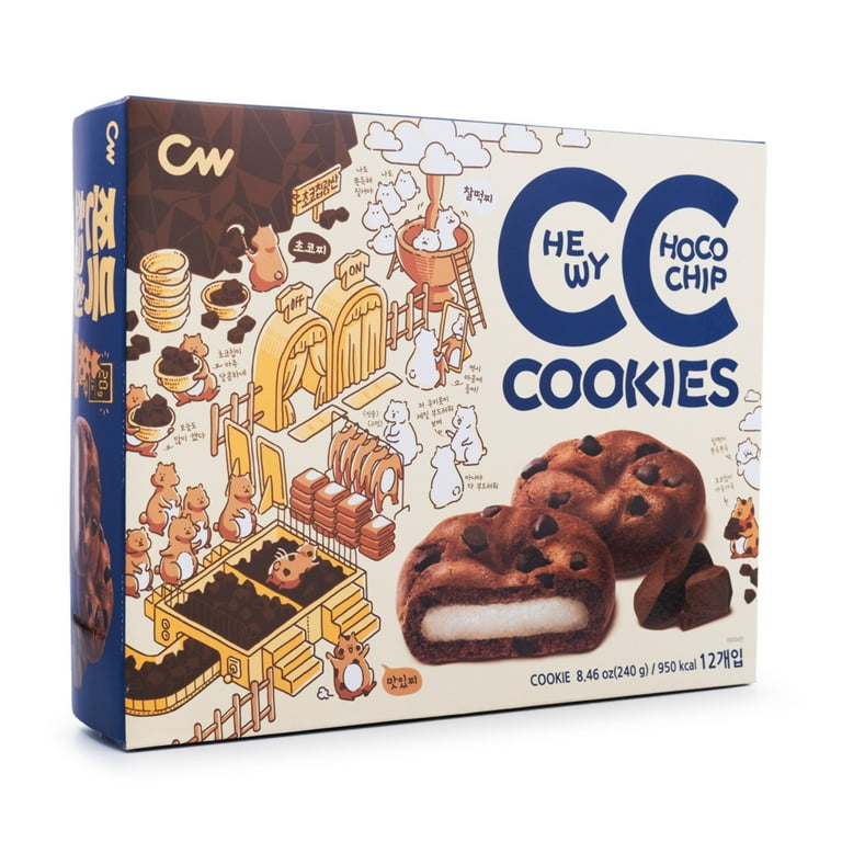 CHOCOCHIP COOKIE 20 ブラウン CW Chocochip Cookie 240g (Korea) - Walmart.com