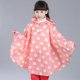thumbnail image 2 of 1 Psc de Impermeable de Escuela para Estuddiantes Portatíl con Capucha Elegante - XL Pink Dot XL Sunnimix Chubasquero impermeable para niños, 2 of 8