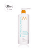 Moroccanoil Moisture Repair Conditioner, 33.8 oz/1000ml