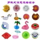 thumbnail image 2 of 现货充气玩具卡通杯垫 亲子游戏水上户外杯托PVC泳池戏水玩具茶托as the picture Deng Xun unisex, 2 of 2