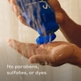 thumbnail image 2 of Harry's Cleansing Wildlands Body Wash, 2 of 8