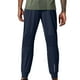 thumbnail image 3 of Pantalones largos de nailon para hombre, transpirables, deportivos, casuales, versátiles y de moda., 3 of 4