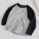 thumbnail image 5 of Camisa de manga larga para niños Camisa de manga larga para niños con costuras en bloques de color suave y cómoda Gris 130, 5 of 5