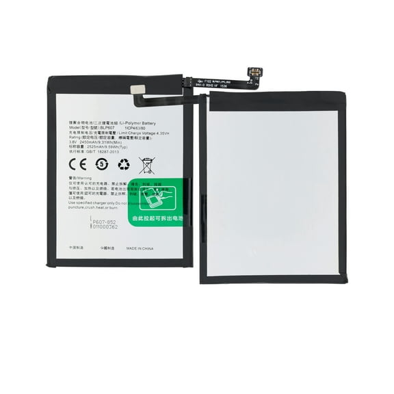 Replacement Replacement Battery Compatible With OnePlus X (BLP607)