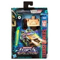 thumbnail image 3 of Transformers Legacy Evolution Class Detritus Ages 3+ Action Figure, Plastic Multicolor, 3 of 7