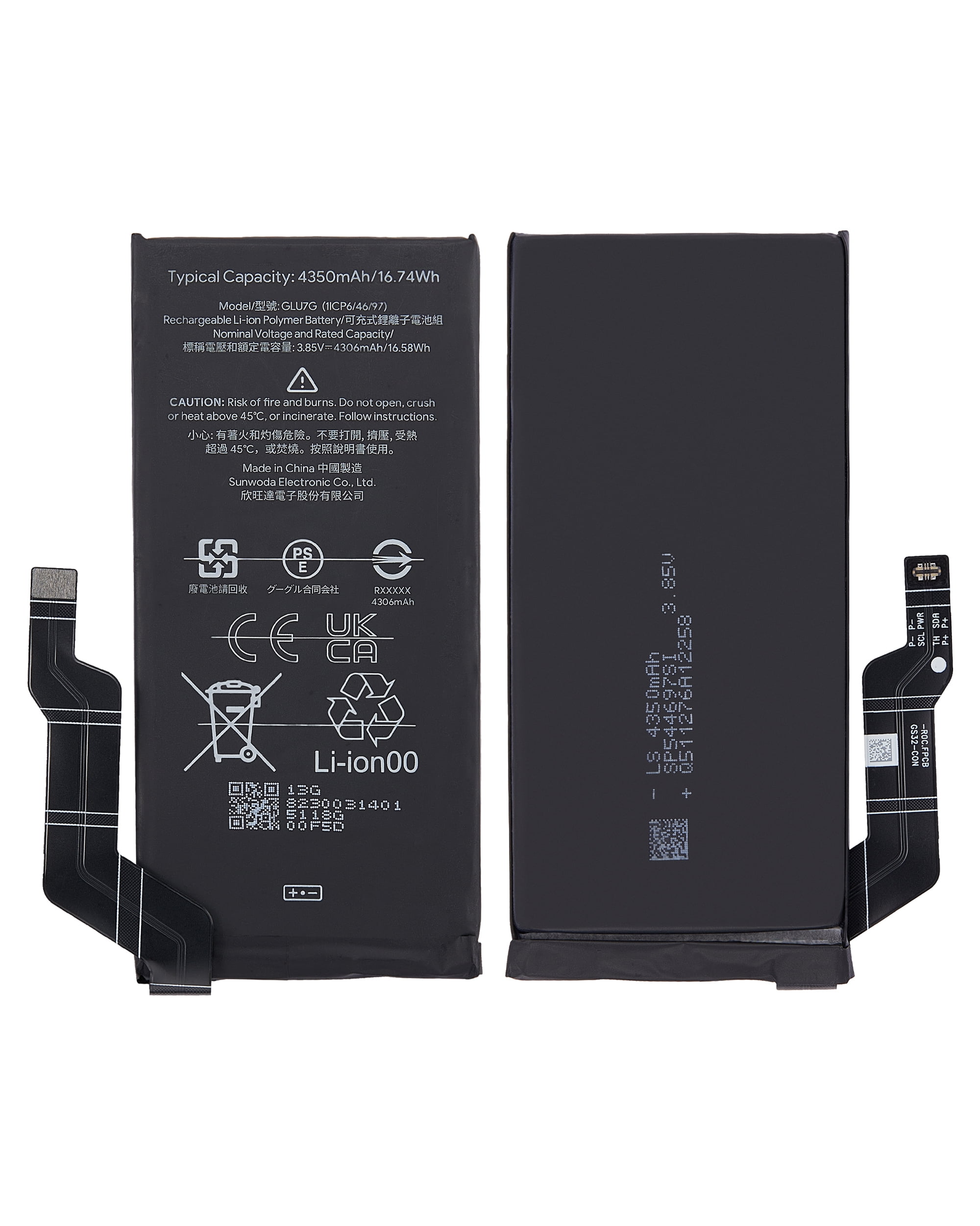 Replacement Replacement Battery Compatible With Google Pixel 6A (GLU7G)