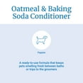 thumbnail image 4 of PetAg Fresh 'n Clean Oatmeal 'n Baking Soda Dog Conditioner - Tropical Fresh Scent - 18 fl oz, 4 of 6