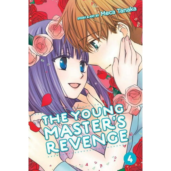 Young Master's Revenge Young Master's Revenge, Vol. 4, (Paperback)