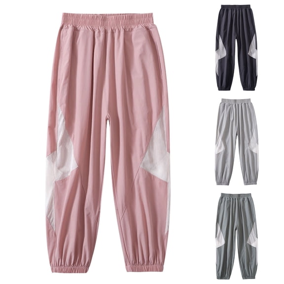 Antinious Boys Girls Stylish Mesh Breathable Outdoor Sports Full Length Pants 4-5Y