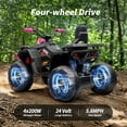 thumbnail image 6 of Hikiddo Kids ATV 4-Wheeler, 24 Volt 4WD Ride On Toys for Big Kids w/ 2 Seater, 4x200W Motor, 5.6Mph Max Speed - Rose Pink, 6 of 9