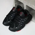 thumbnail image 3 of Ad-id-as Originals Ozmillen Men’s Sneakers Running Shoe Athletic Trainers #895, 3 of 6