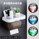 thumbnail image 3 of Caja De Pañuelos De Inodoro Impermeable Sin Perforar Baño Titular Bombeo Rollo Papel Estante qiang369 . my3.18, 3 of 4