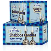 Yehuda 3 Hour White Shabbos Candles, 72 Count 2 Pack - Total 144 Candles Traditional Shabbat Candles, Dinner Table Candles, Household Candles