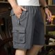 thumbnail image 4 of Pantalones cortos cargo para hombre con bolsillos, cremallera y botón, pantalones cortos lisos tipo bermuda para hombre, de algodón elástico de lujo, anchos, grandes y altos, jogger Y2k, 4 of 5
