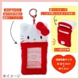 thumbnail image 5 of Kuromi Plush ID Card Holder with Clip Sanrio, 5 of 7