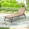 thumbnail image 2 of Topbuy Outdoor Chaise Lounge 6-Position Recliner Lounger with Adjustable Sun Shade & Cup Holder, 2 of 8