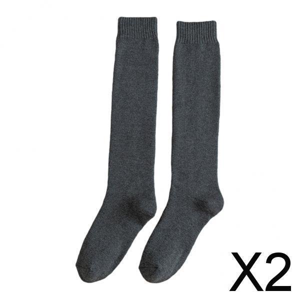 Calcetines largos hasta la para hombre,Calcetines largos hasta la para hombre,cálidos,térmicos,de invierno,Calcetines de punto gruesos de algodón para el frío,Senderismo de