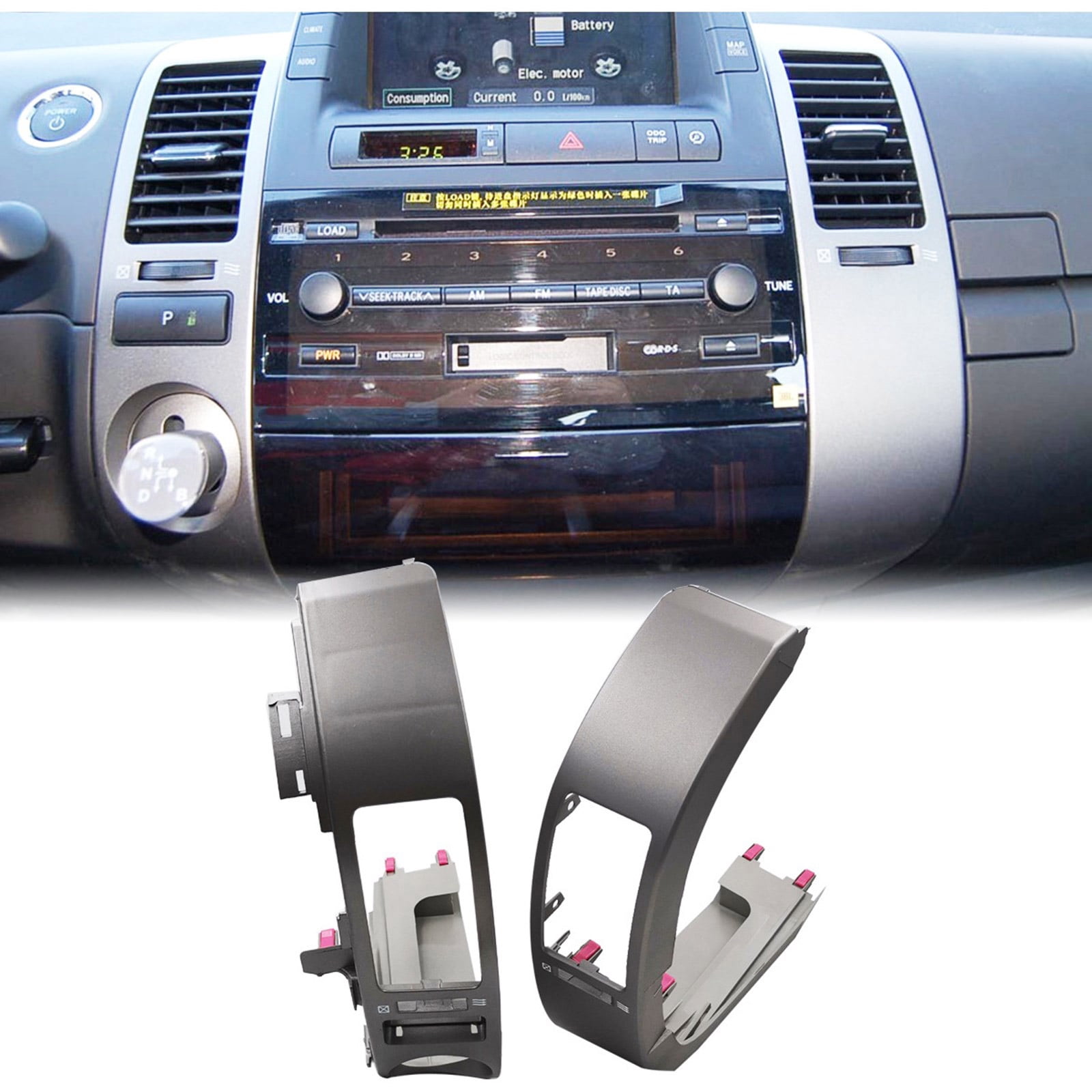 Elegant Air Vent Trim ABS Air Vent Decorative Frame Stylish Auto Vent Frame Vehicle Accessories for 2004 to 2009