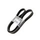 thumbnail image 2 of Banda Alternador Air. Ac. Nissan Original March Versa Note Nissan 117201KT0A, 2 of 2