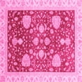 thumbnail image 1 of Ahgly Company Indoor Square Oriental Pink Traditional Area Rugs, 3' Square, 1 of 4