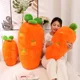 thumbnail image 3 of Juguete de peluche creativo de zanahoria para niños, almohada para abrazar, tirar de rábano, planta vegetal, muñeco de peluche, juguete masticable para mascotas1688, 3 of 5