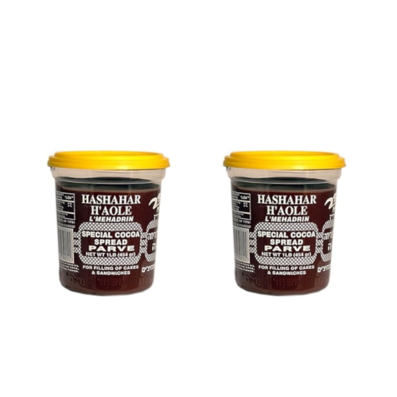 Hashahar Ha'ole Special Cocoa Spread 16oz, 2 Pack