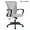 Grey, variant on YRLLENSDAN Mesh Office Chair with Wheels Conference Room Chair Mesh Computer Chair for Adults 250lb Rolling Desk Chair with Arms Study Chair Adjustable Height,Orange