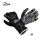 thumbnail image 4 of Advancent Guantes de buceo, accesorios para exteriores antiarañazos, manopla para kayak, suministros antideslizantes para esnórquel, guantes de Deportes acuáticos METRO, 4 of 6