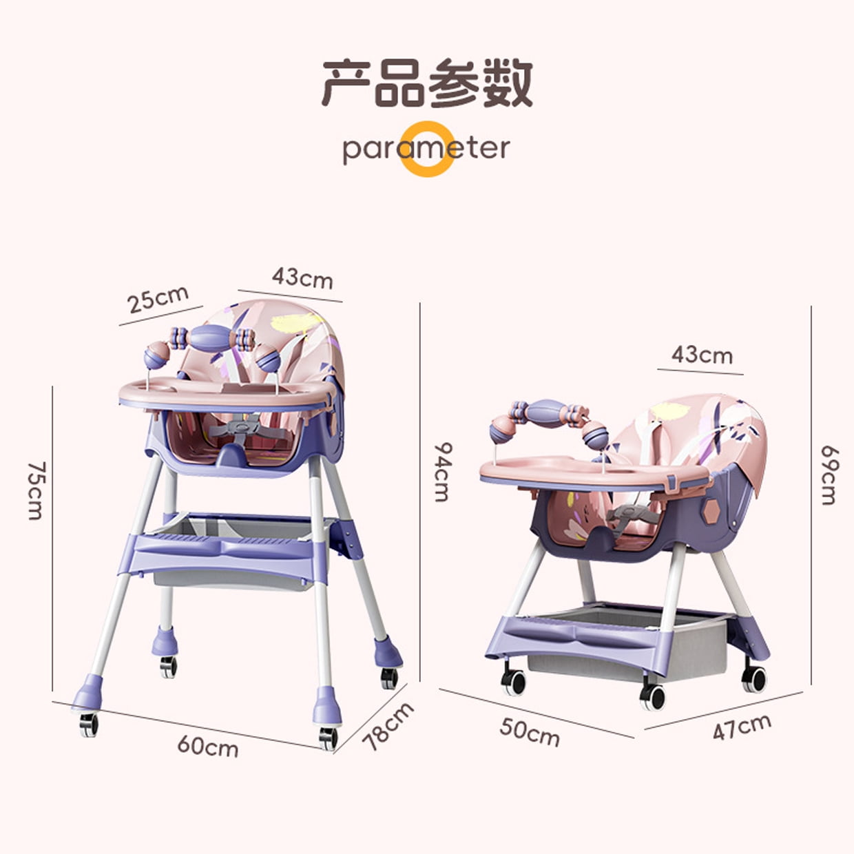 JieC Baby High Chair, 4 in 1 Convertible Highchair for Babies & Toddlers, Double Tray Dining Chair with 5-Point Harness & Silent Wheel,Blue