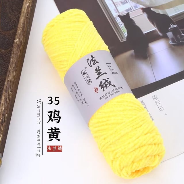 Namzi Hilo de terciopelo de 150 g para ganchillo, hilo esponjoso, hilo de chenilla esponjosa de terciopelo para manta, hilo de ganchillo suave, grueso y brillante, amarillo.