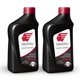 thumbnail image 1 of Lubricante para combustible Idemitsu Rotary Racing Premix 2x946 ml, 1 of 7