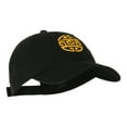 thumbnail image 5 of Circular Oriental Design Embroidery Cap - Black OSFM, 5 of 5