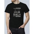 thumbnail image 1 of Camiseta informal para hombre con estampado de guitarra único. Algodón suave, cuello redondo, manga corta, lavable a máquina. Ideal para verano. Para adultos, hombres, mujeres, adolescentes, jóvenes., 1 of 6