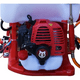 thumbnail image 2 of Fumigadora de Varilla 25 Litros SWEDISH HUSKY POWER Hkf2515, 2 of 3